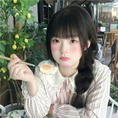 那个男人